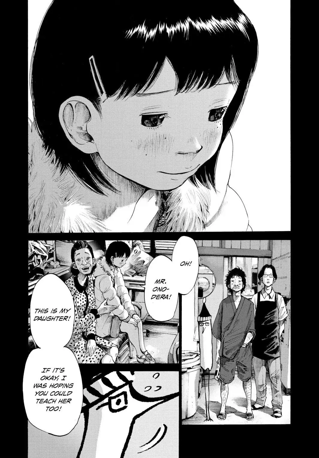 Oyasumi Punpun Chapter 33 image 15